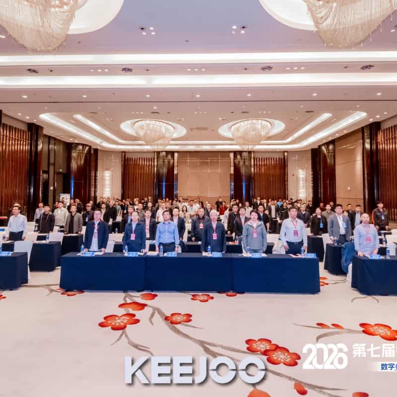 Qingdao KEEJOO Group